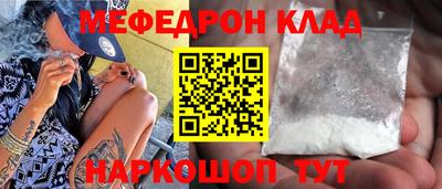 гашик Ипатово