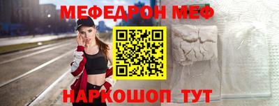 альфа пвп VHQ Изобильный