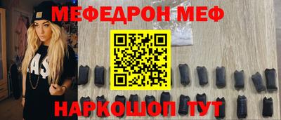 альфа пвп VHQ Изобильный