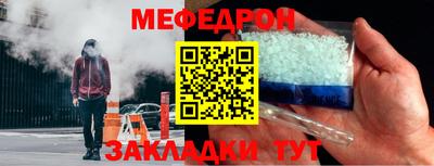 кокаин VHQ Ирбит