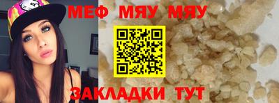 кокаин VHQ Ирбит