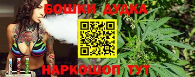 кокаин VHQ Ирбит