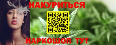 альфа пвп VHQ Изобильный