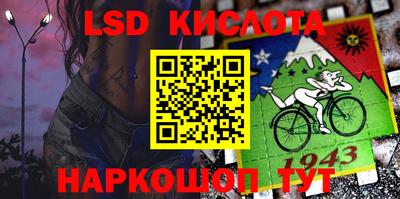 кокаин VHQ Ирбит