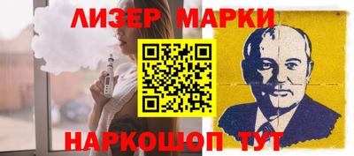альфа пвп VHQ Изобильный