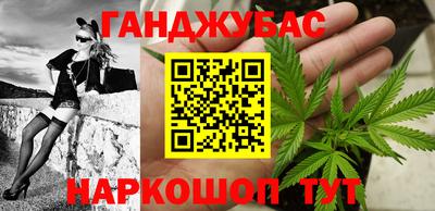 альфа пвп VHQ Изобильный