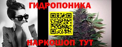 альфа пвп VHQ Изобильный