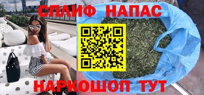 гашик Ипатово