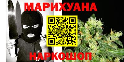 гашик Ипатово