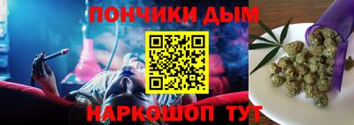 гашик Ипатово