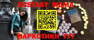 альфа пвп VHQ Изобильный