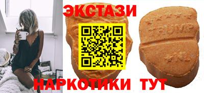 гашик Ипатово
