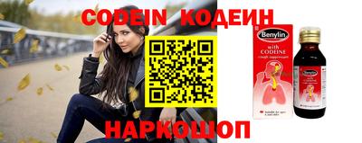 альфа пвп VHQ Изобильный