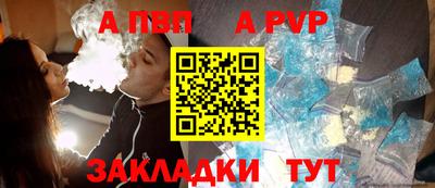 кокаин VHQ Ирбит