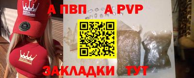 кокаин VHQ Ирбит