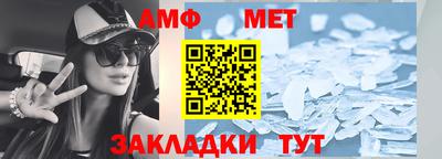 кокаин VHQ Ирбит