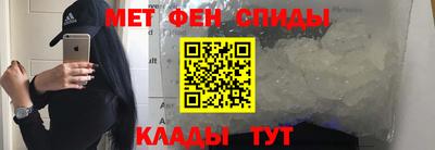 кокаин VHQ Ирбит