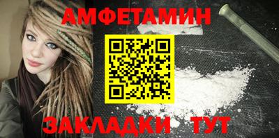 кокаин VHQ Ирбит