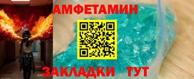 кокаин VHQ Ирбит