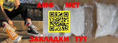 кокаин VHQ Ирбит