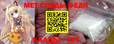 гашик Ипатово