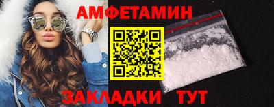 альфа пвп VHQ Изобильный