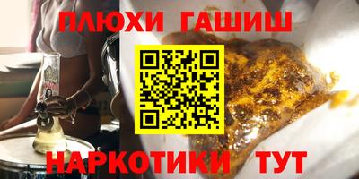кокаин VHQ Ирбит