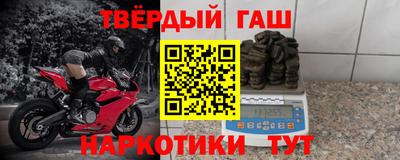 кокаин VHQ Ирбит