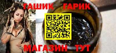 кокаин VHQ Ирбит