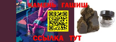кокаин VHQ Ирбит