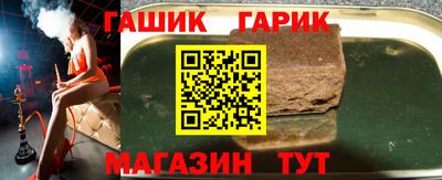 кокаин VHQ Ирбит