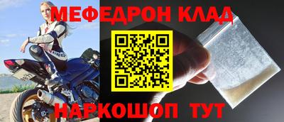 альфа пвп VHQ Изобильный