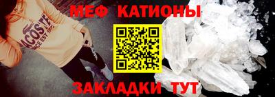 альфа пвп VHQ Изобильный
